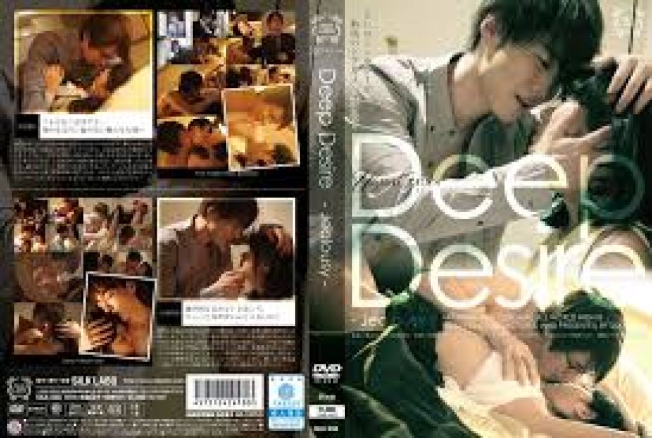 SILK-058 Ittetsu Suzuki