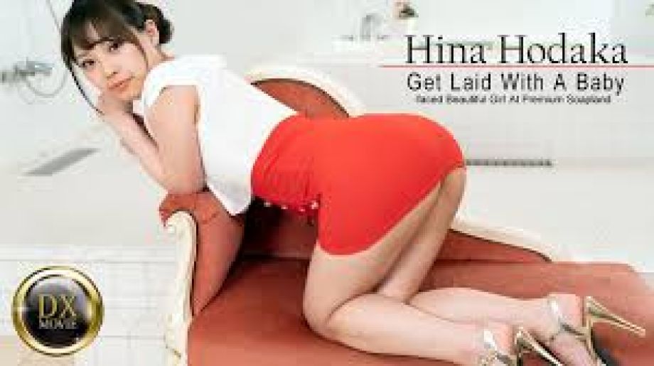 HEYZO-2694 Hina Hodaka