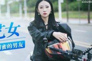 XK8128 Xiaochan
