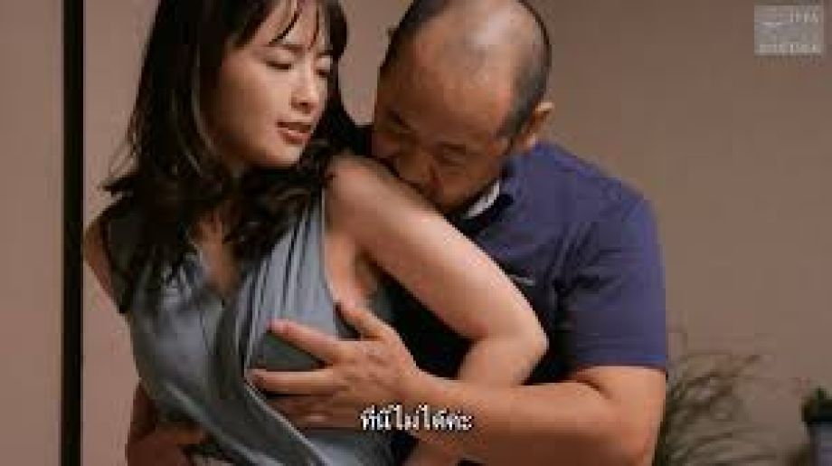 NSPS-991 Ai Mukai